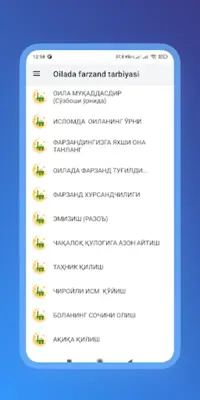 Оилада фарзанд тарбияси android App screenshot 3